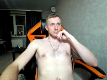 alexfox2018 - Watch Unlimited Free Male Cams