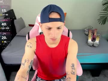 amdrees_ - Watch Unlimited Free Male Cams