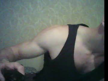 andrian_sweety - Live Performer