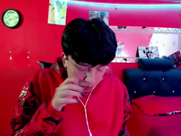 angellonfire - Watch Unlimited Free Male Cams