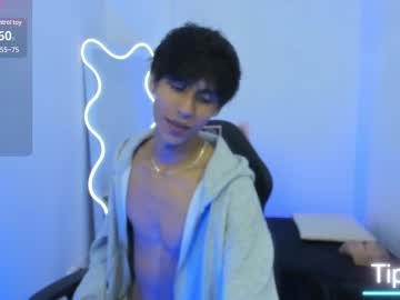 atlas_tay - Watch Unlimited Free Male Cams