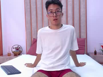 austinreeds - Live Performer