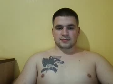 chiraq1945 - Watch Unlimited Free Male Cams