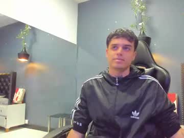 declanfox - Watch Unlimited Free Male Cams