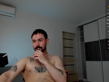 enen_glo - Watch Unlimited Free Male Cams