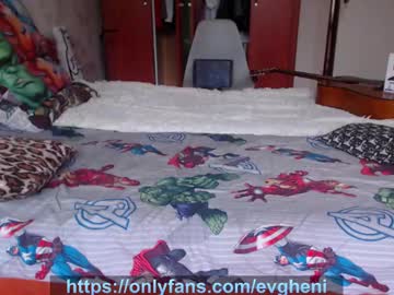 evgheni - Watch Unlimited Free Male Cams