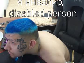 johnblade94 - Watch Unlimited Free Male Cams