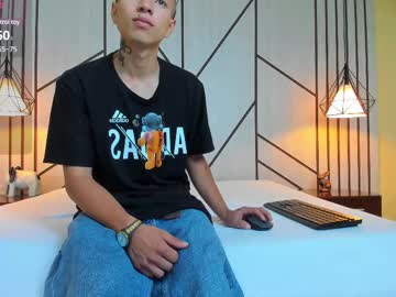 karenyadriian - Watch Unlimited Free Male Cams
