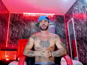 lancelot_benwick - Watch Unlimited Free Male Cams