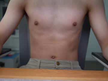 rico987158 - Watch Unlimited Free Male Cams