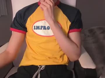 smoothsugartwink - Live Performer