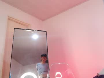 soro_lovelyboy - Live Performer