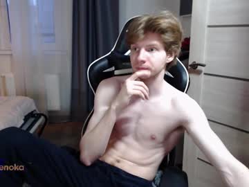 spaisenok - Watch Unlimited Free Male Cams