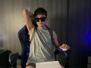 troye_lex - Watch Unlimited Free Male Cams